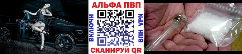 Купить наркотики цена Дно МАРИХУАНА АМФ Галлюциногенные грибы Меф мяу мяу