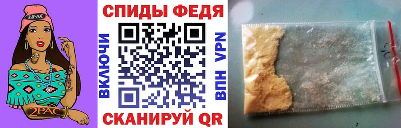 магазин продажи наркотиков  Дно  Амфетамин 98% 