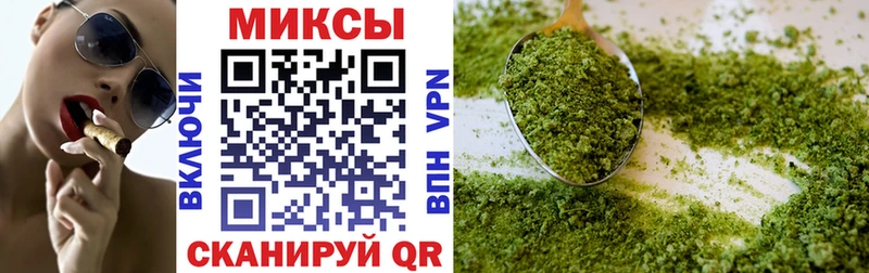 ОМГ ОМГ онион  Дно  БУТИРАТ GHB 