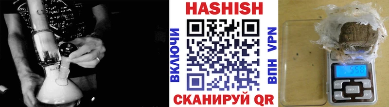 продажа наркотиков  Дно  ГАШИШ индика сатива 