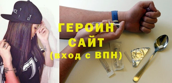 дурь Архангельск