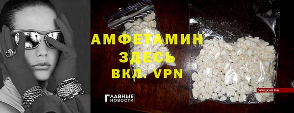 мяу мяу мука Нижневартовск