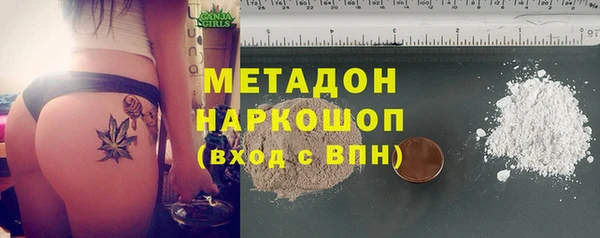 дурь Архангельск