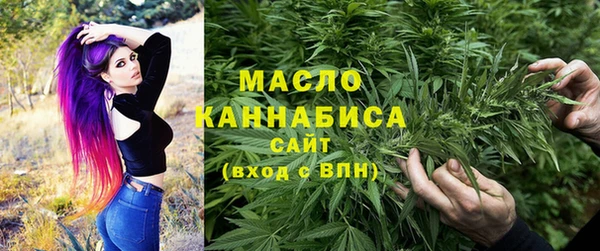 прущий лед Чита