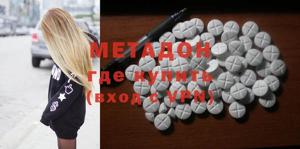 мяу мяу мука Нижневартовск