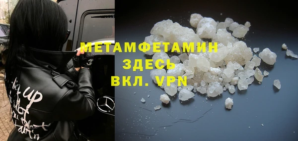 дурь Архангельск