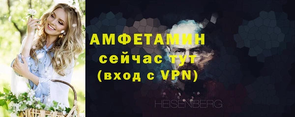 дурь Архангельск