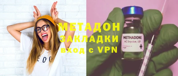 дурь Архангельск