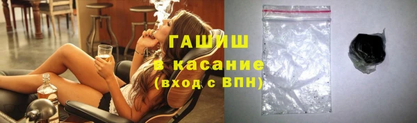 дурь Архангельск