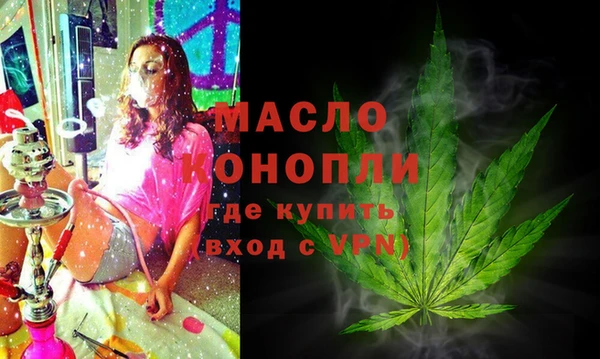 прущий лед Чита