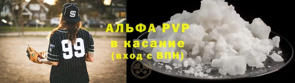 эйфоретик Кострома