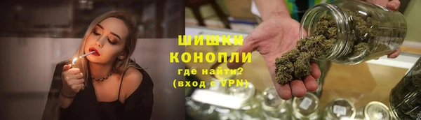 амфетамин Нижний Тагил