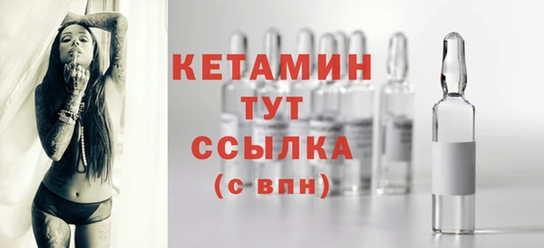 дурь Архангельск