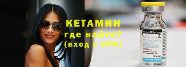 дурь Архангельск