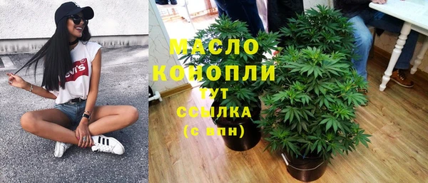 дурь Архангельск