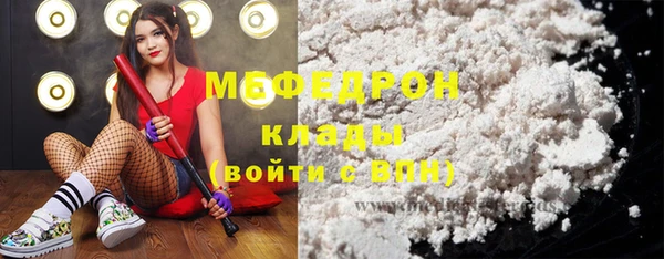 дурь Архангельск