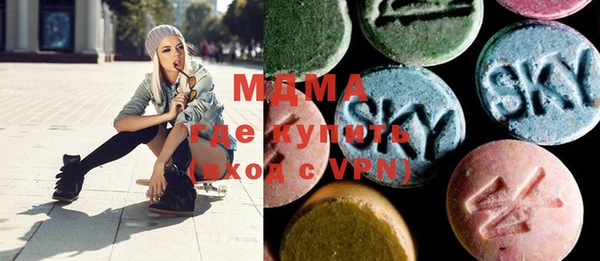 прущий лед Чита