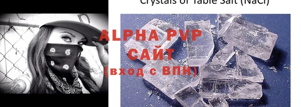 дурь Архангельск