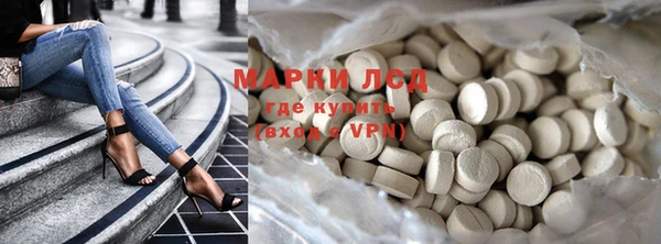 дурь Архангельск