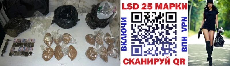это официальный сайт  Дно  LSD-25 экстази кислота 