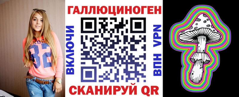 цены   Дно  Галлюциногенные грибы мухоморы 